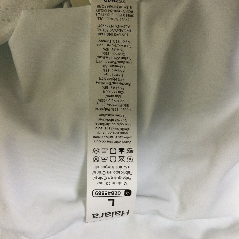 Halara Womens High Waisted Breezeful Shorts Stretch White Size Large NWT - Picture 11 of 11